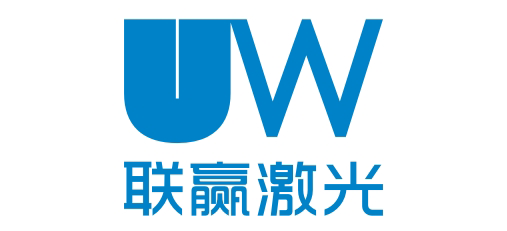 深圳联赢激光股份有限公司